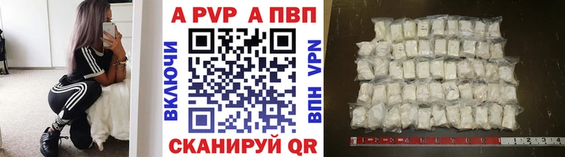 Продажа наркотиков Пустошка Конопля COCAIN АМФ Мефедрон ГАШ