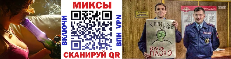 KRAKEN tor  где можно купить   Пустошка  Бутират вода 