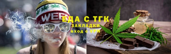 мдма Елабуга