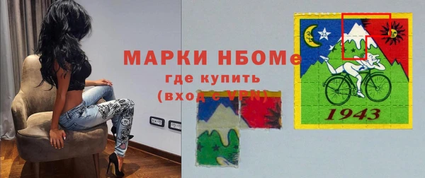 крисы Нея