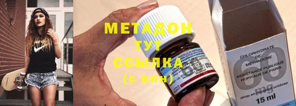 мдма Елабуга