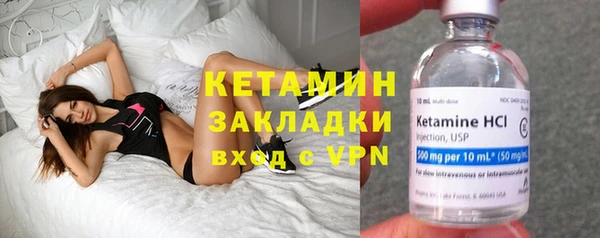 эйфоретик Нефтегорск