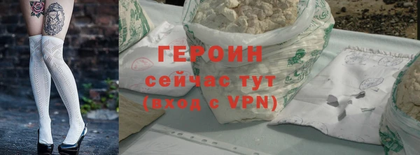 крисы Нея
