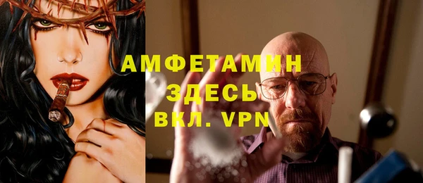 не бодяженный Елизово