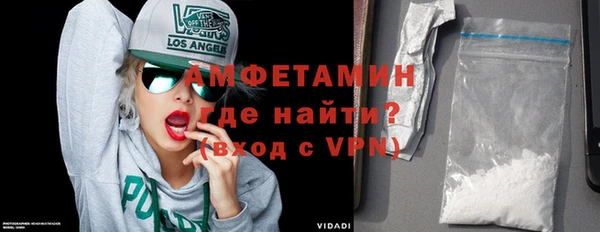 мдма Елабуга
