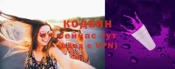 дистиллят марихуана Тында