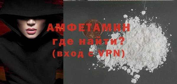 эйфоретик Нефтегорск