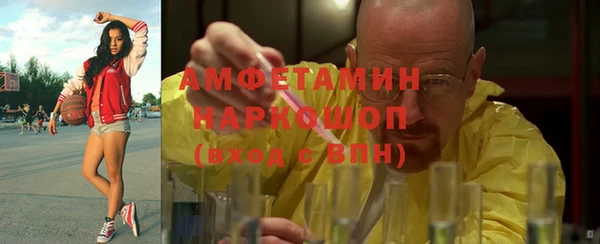 мдма Елабуга