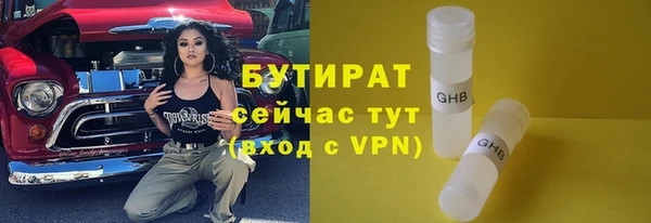 мдма Елабуга