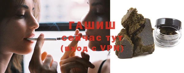 эйфоретик Нефтегорск