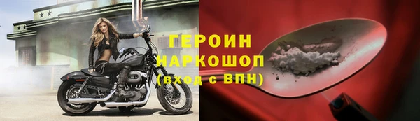 мдма Елабуга