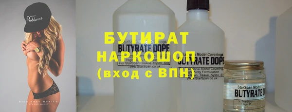 крисы Нея