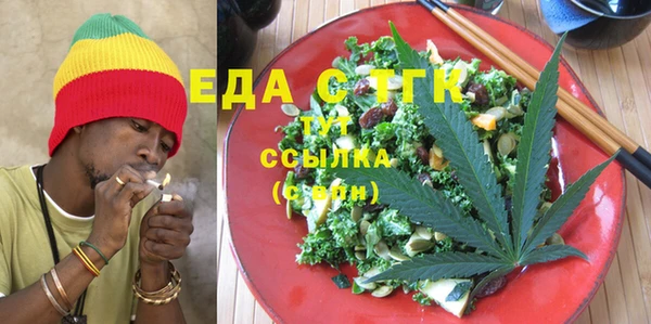 не бодяженный Елизово
