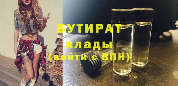 крисы Нея