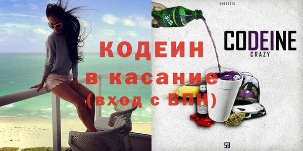 не бодяженный Елизово