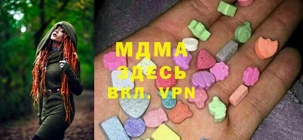 не бодяженный Елизово