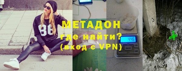 синтетический гашиш Тутаев