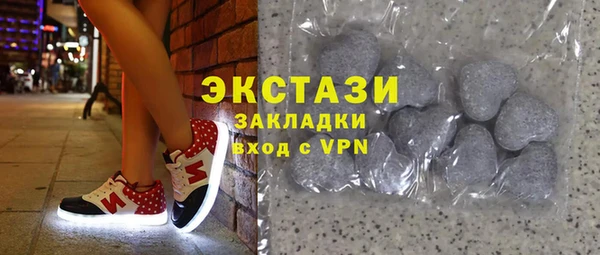 не бодяженный Елизово