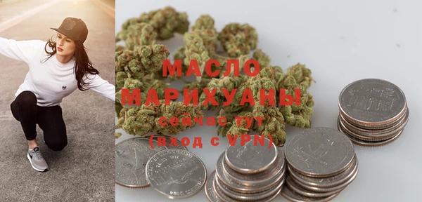 эйфоретик Нефтегорск