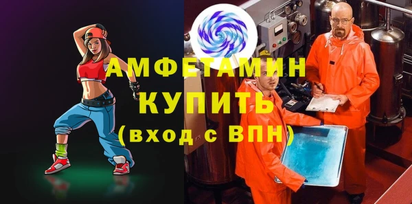 крисы Нея