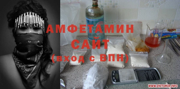 эйфоретик Нефтегорск