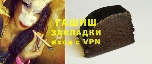 крисы Нея