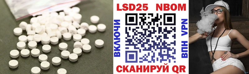 мориарти наркотические препараты  Пустошка  Лсд 25 экстази кислота 