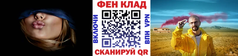 МЕТАМФЕТАМИН витя  что такое   ОМГ ОМГ онион  Пустошка 